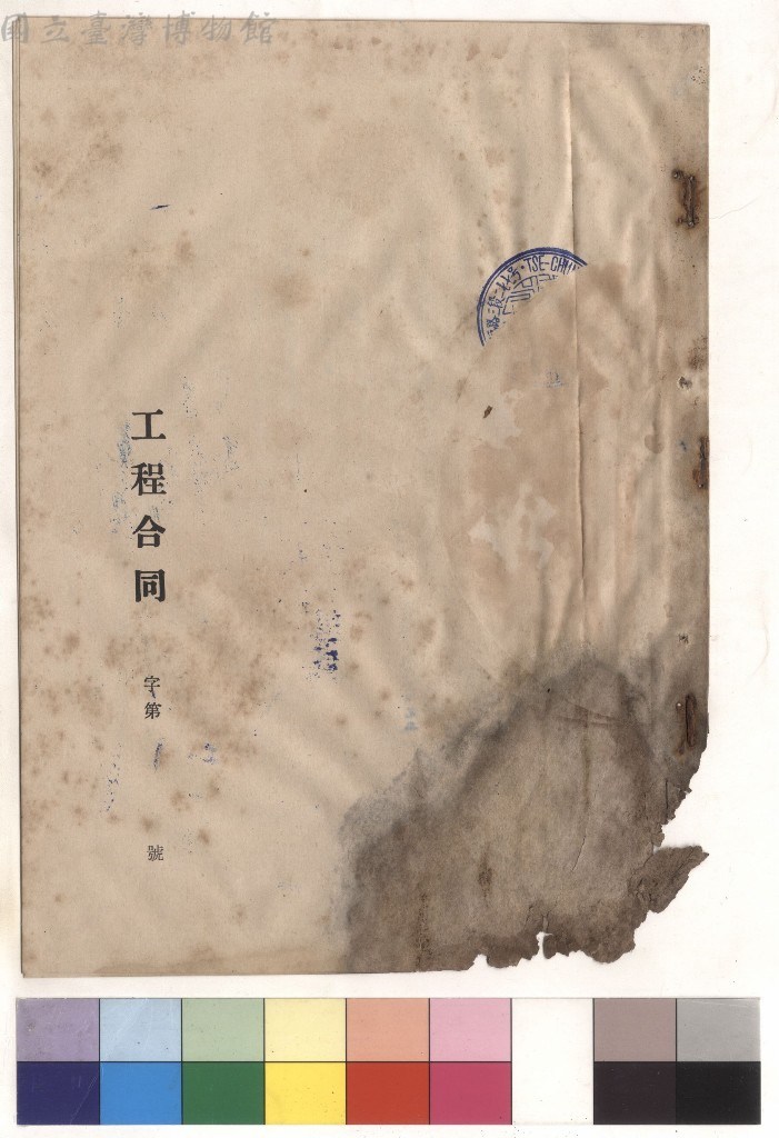大圖瀏覽