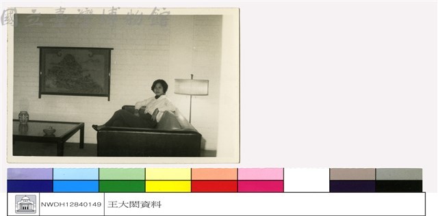 (無圖名)藏品圖，第1張