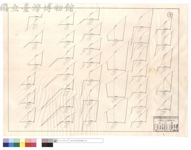 N/A藏品圖，第1張