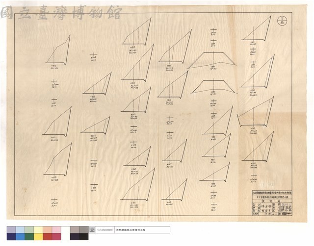 N/A藏品圖，第1張