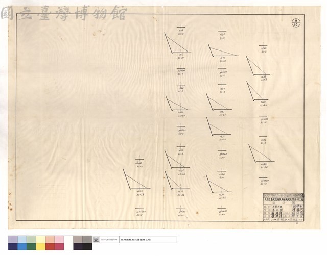 N/A藏品圖，第1張