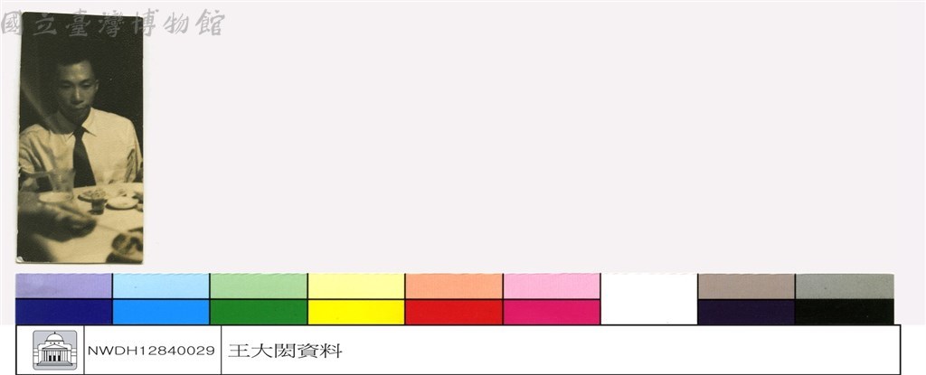 大圖瀏覽