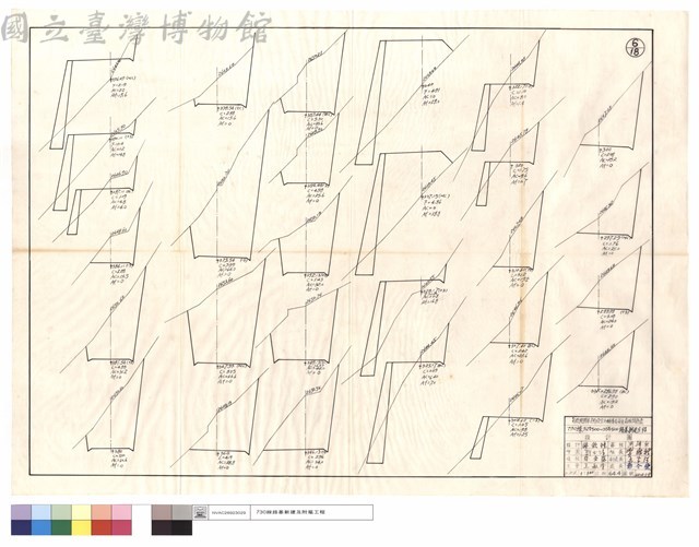 N/A藏品圖，第1張