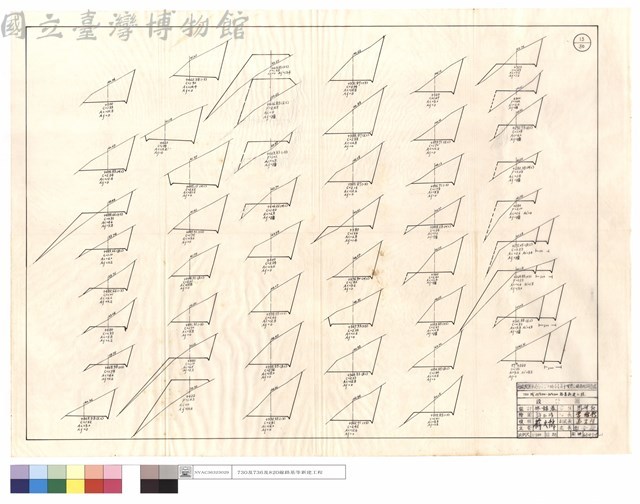 N/A藏品圖，第1張
