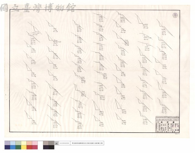 N/A藏品圖，第1張