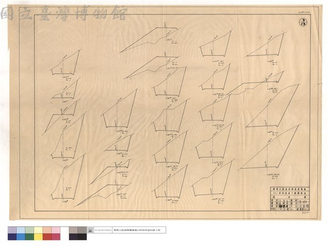 N/A藏品圖，第1張
