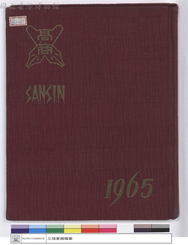 大圖瀏覽