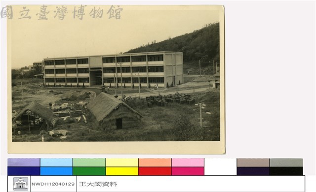(無圖名)藏品圖，第1張