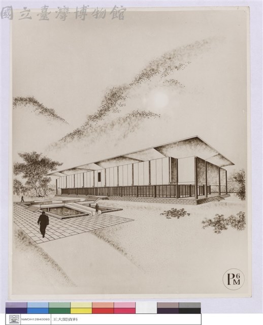 (無圖名)藏品圖，第1張