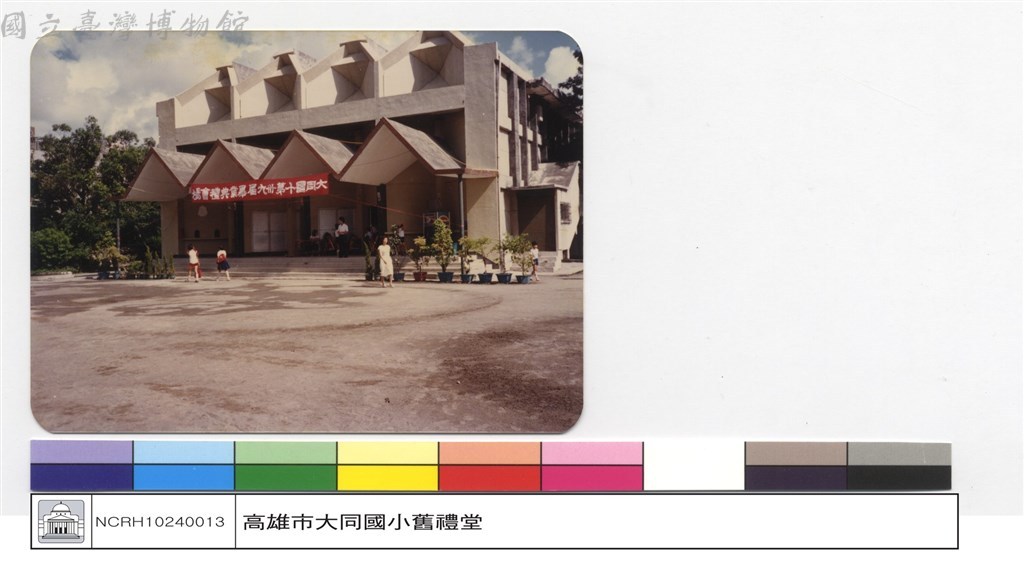 大圖瀏覽
