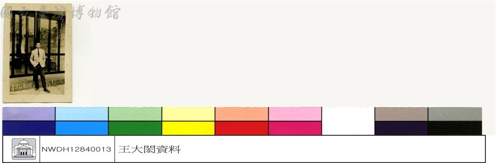 大圖瀏覽