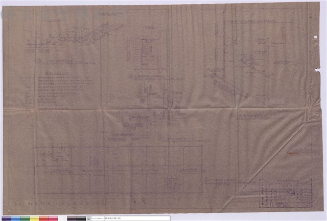衛生設備藏品圖，第1張