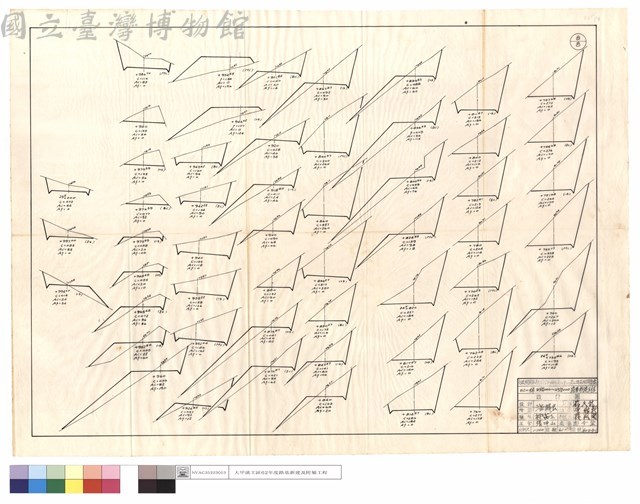 N/A藏品圖，第1張