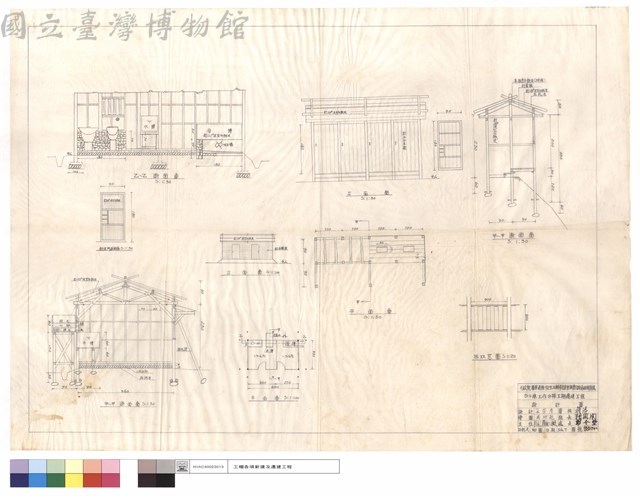 乙~甲斷面圖、門,窗圖、立,平面圖藏品圖，第1張