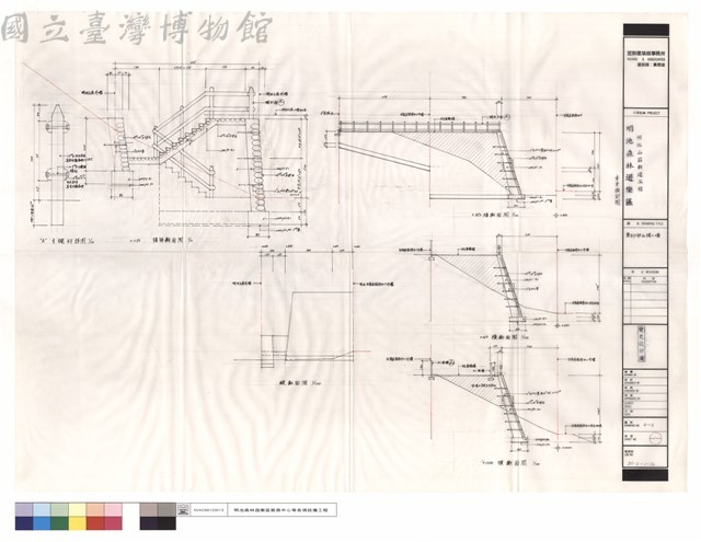 漿砌卵石擋土墻藏品圖，第1張