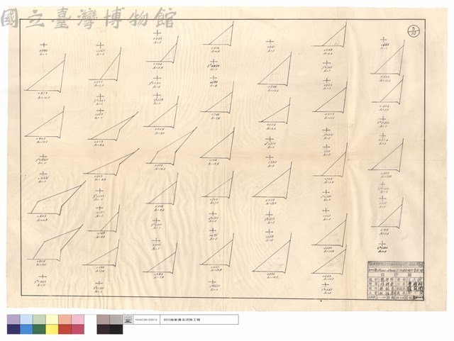 N/A藏品圖，第1張