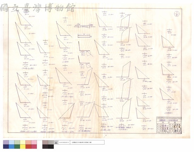 N/A藏品圖，第1張