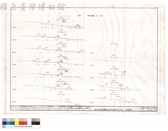 C區斷面圖藏品圖，第1張