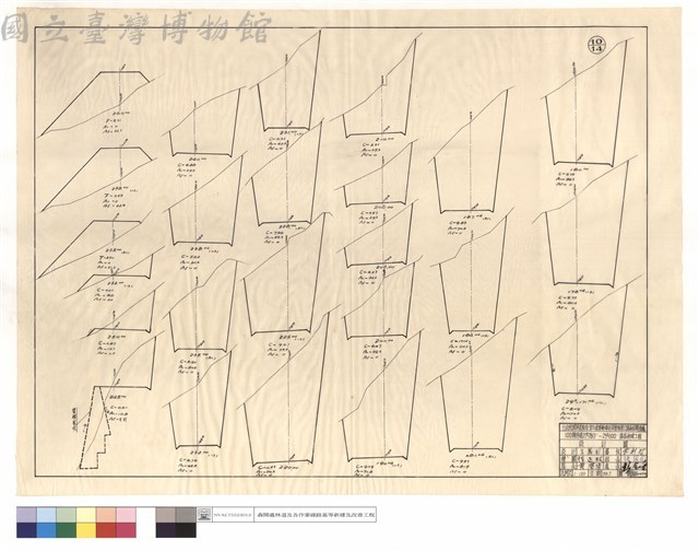 N/A藏品圖，第1張