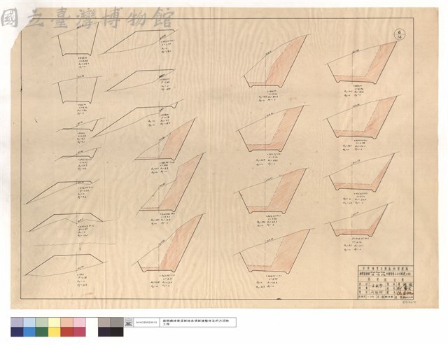 N/A藏品圖，第1張