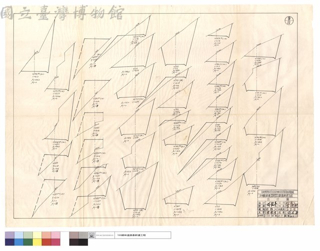 N/A藏品圖，第1張