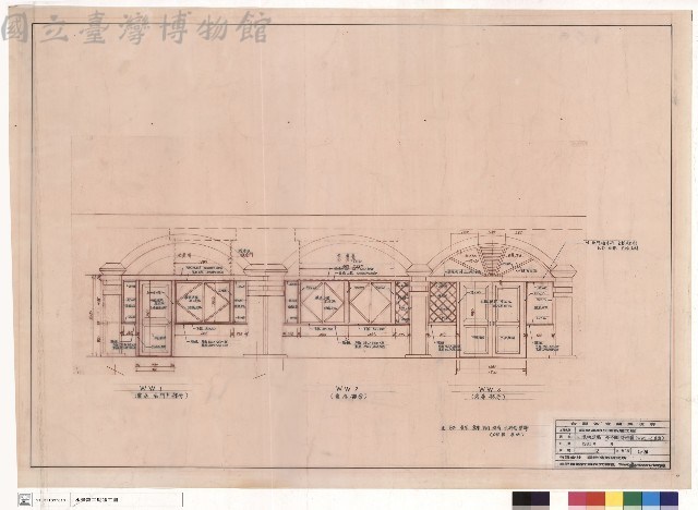 二、港町廣場亭仔腳詳細圖(WW1~3立面)藏品圖，第1張