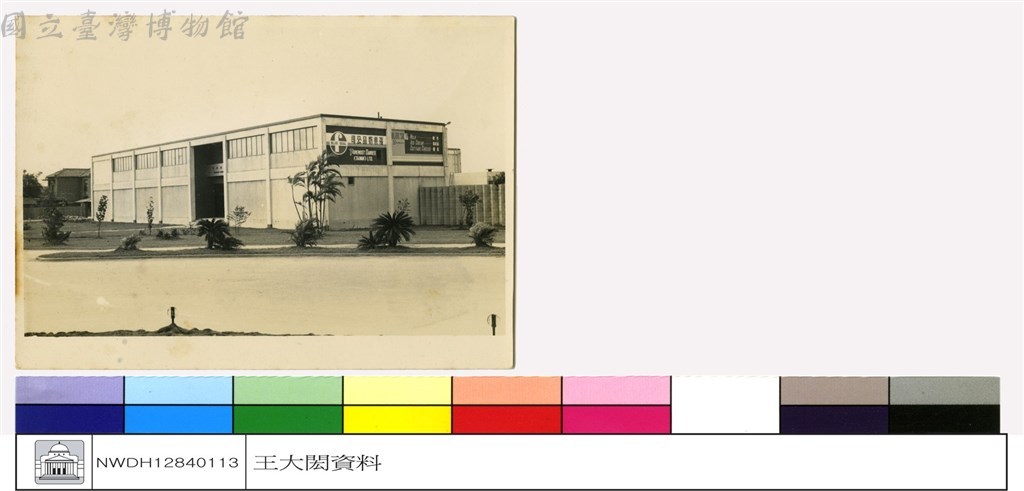 大圖瀏覽