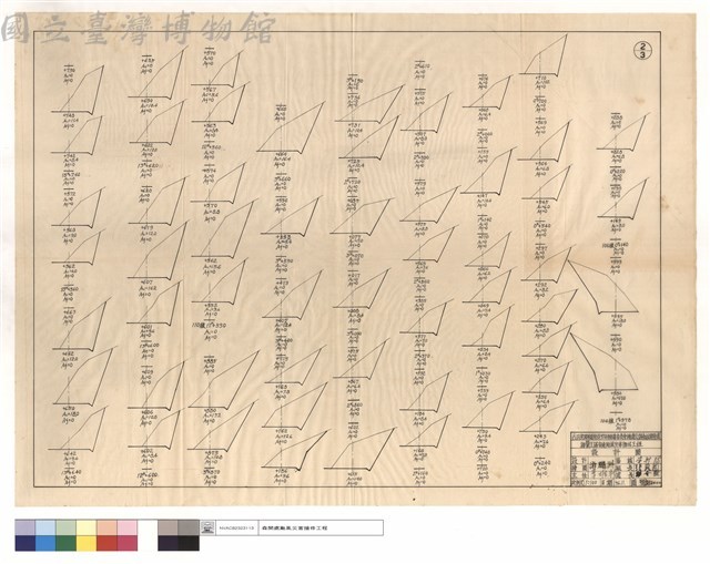 N/A藏品圖，第1張