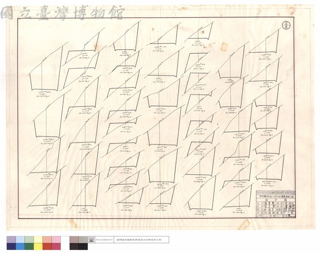 N/A藏品圖，第1張