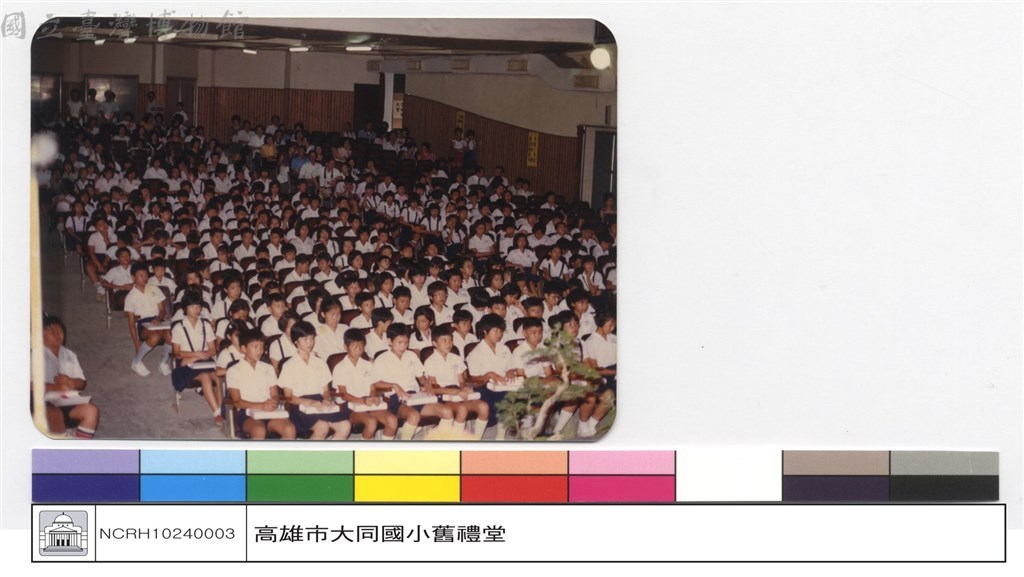 大圖瀏覽