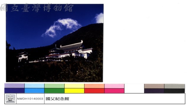 N/A藏品圖，第1張