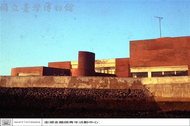 N/A藏品圖，第1張