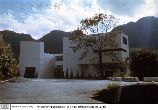 N/A藏品圖，第1張