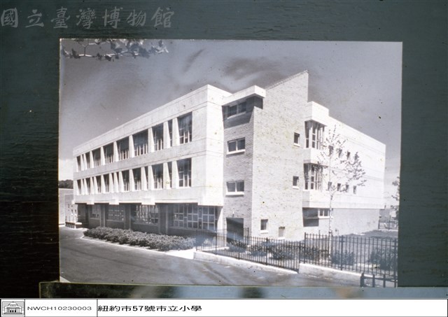 東南側外觀藏品圖，第1張
