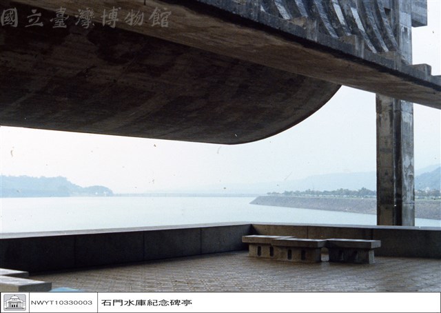 (無圖名)藏品圖，第1張