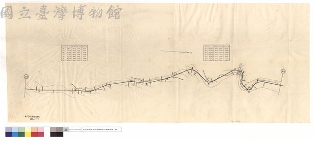 武陵恒山莊間作業綫藏品圖，第1張