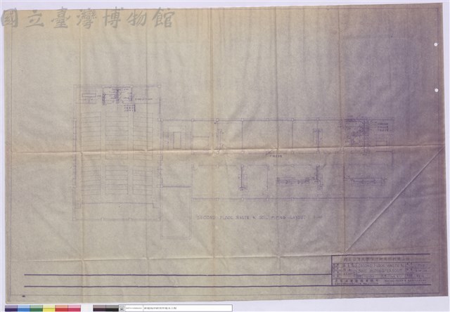 SECOND FLOOR WASTEεSOIL PIPING LAYOUT藏品圖，第1張