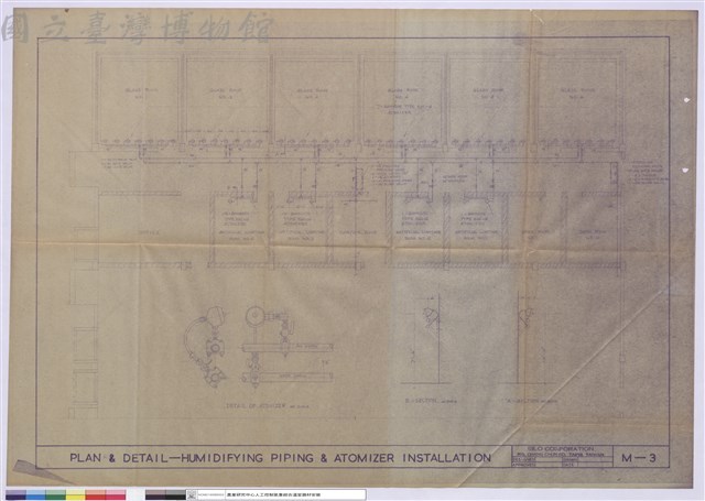 PLAN＆DETAIL-HUMIDIFYING PIPING＆ATOMIZER INSTALLATINO藏品圖，第1張