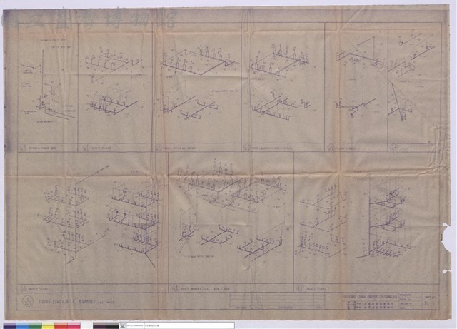 PLAN OF RLUWBING藏品圖，第1張