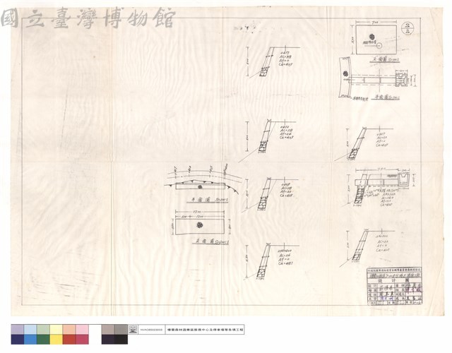 平,正面圖藏品圖，第1張