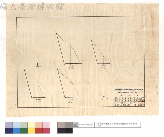 N/A藏品圖，第1張