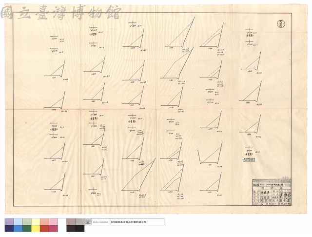 N/A藏品圖，第1張