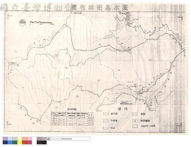 圖例,使用面積表藏品圖，第1張