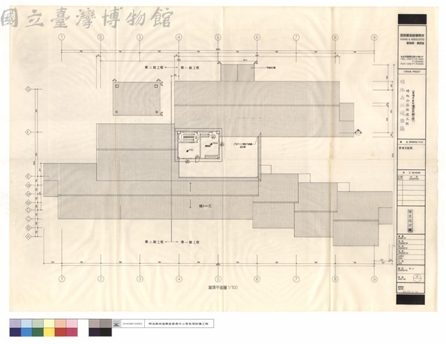 屋頂平面圖藏品圖，第1張