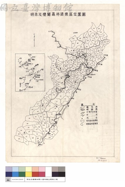 明池及棲蘭森林遊樂區位置圖藏品圖，第1張