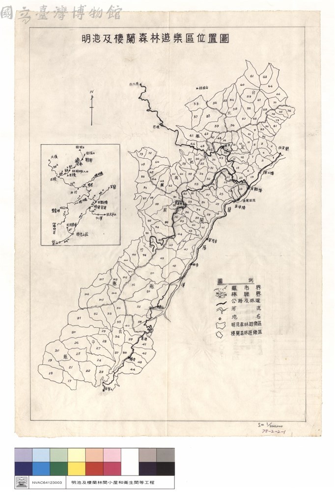大圖瀏覽