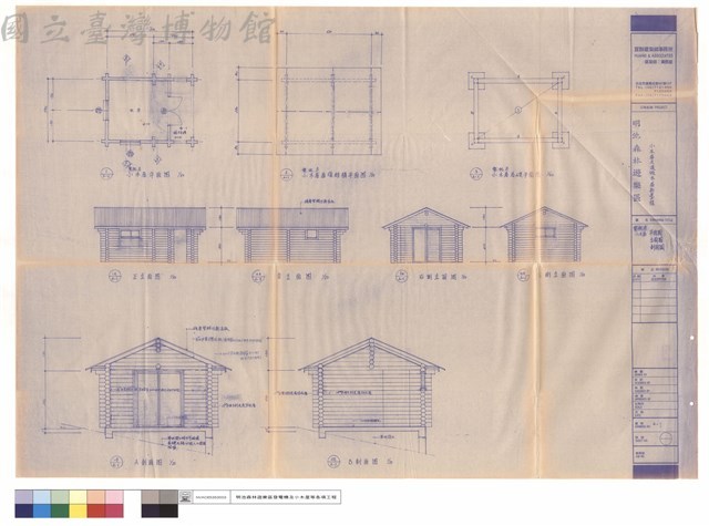 電机房小木屋平面、立面、剖面圖藏品圖，第1張