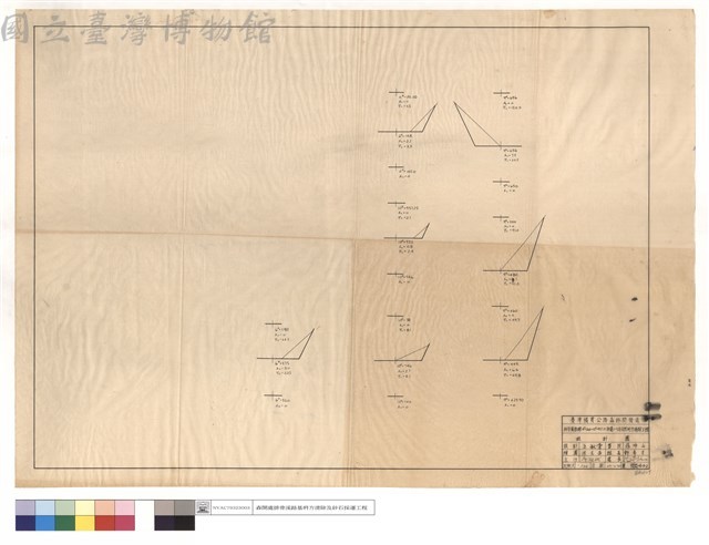 N/A藏品圖，第1張