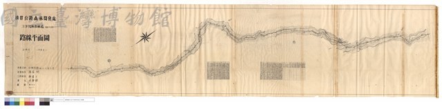 N/A藏品圖，第1張