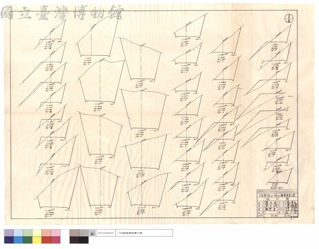 N/A藏品圖，第1張